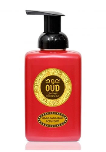 سائل استحمام برائحة العود 500 مل من عود Oud Body Foam - Original Oud