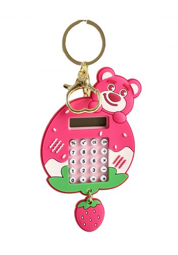 ميدالية مفاتيح بشكل دب مع آلة حاسبة  من ميني كود Minigood Bears Labyrinth Calculator Keychain