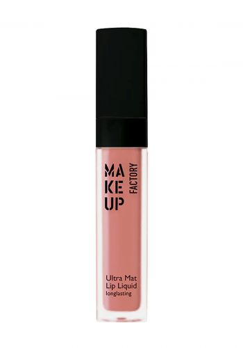 احمر شفاه سائل مات 6 مل من ميك اب فاكتوري Make up Factory Ultra Mat Lip Liquid No.08 Really Nude