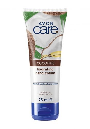 كريم لليد بخلاصة جوز العند 75 مل من افون Avon Care Coconut Oil Hand Cream