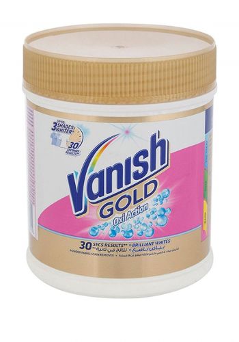 مسحوق غسيل لإزالة البقع عن الأقمشة البيضاء 450 غرام من فانش Vanish Gold Oxi Action White Powder Stain Remover