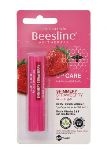 مرطب شفاه برائحة الفراولة  4 غرام  من بيزلين Beesline Lip Care Shimmery Strawberry