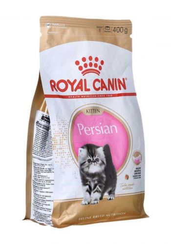 طعام جاف للقطط بيرشن الصغيرة 400 غم من رويال كانن Royal Canin Dry Food Kitten Persian