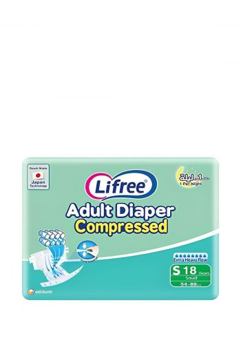 حفاظات للبالغين مضغوطة 18 قطعة لاصق حجم صغير S من لايفري Lifree Slim Adult Diapers