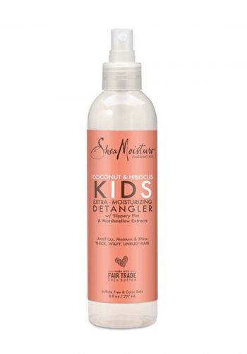 مرطب شعر للأطفال  بجوز الهند والكركديه 237مل من شيا مويستشر SheaMoisture Coconut & Hibiscus Kids Extra-Moisturizing Detangler