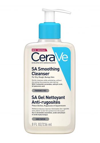 غسول للوجه مناسب للبشرة الجافة والخشنة  236 مل من سيرافي Cerave  SA Smoothing Cleanser