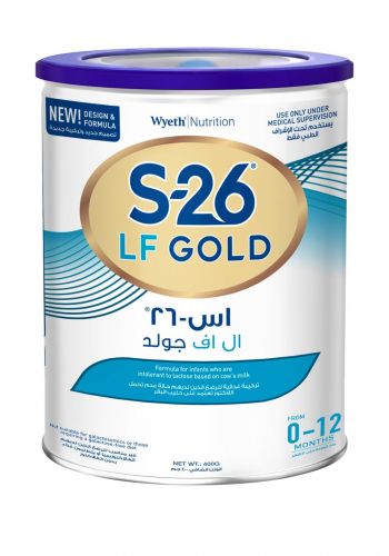 حليب الرضاعة للاطفال حديثي الولادة  اس26 كولد 400 غم S26 - LF Lactose Free Cold Milk 