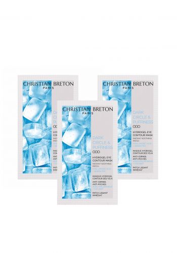 سيت ماسك مضاد للهالات السوداء 3 × 2.5 مل من كريستيان بريتون  Christian Breton Dark Circle & Pufiness Eye Masks
