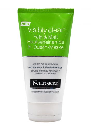 Neutrogena Visibly Clear Mask 150 ml ماسك للبشرة من نتروجينا