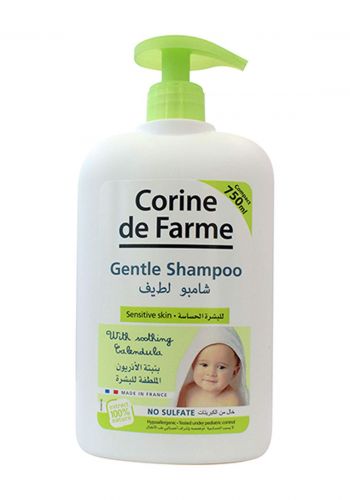 شامبو اطفال بخلاصة الاذريون الطبي 750مل من كورين دي فارم Corine de Farme Hair & Body Wash With Calendula Extract For Baby