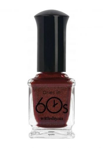 طلاء اظافر 9 مل درجة M41 من وذتشيان Withshyan Nail Polish Mahogany No: M41