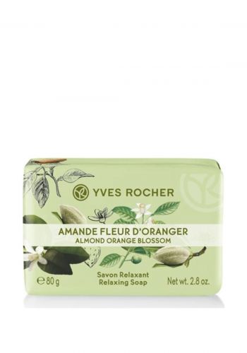 صابونة للجسم بخلاصة اللوز 80 غم من ايف روشيه Yves Rocher Relaxing Soap - Almond Orange Blossom