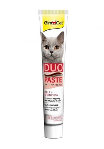 عصارة للقطط للتخلص من الشعر العالق داخل الامعاء 50 غرام من جيم كات GimCat Duo Paste Anti-Hairball for Cat