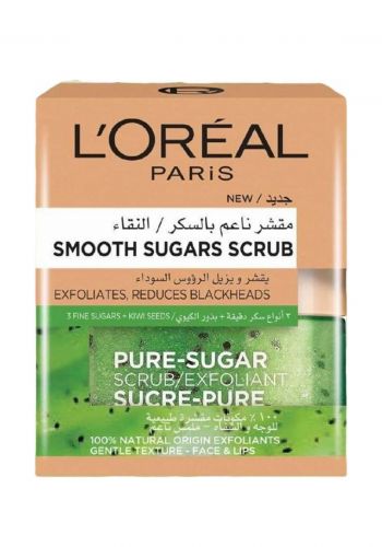 مقشر للبشرة بخلاصة الكيوي 50 مل من لوريال Loreal Smooth Sugars Scrub 