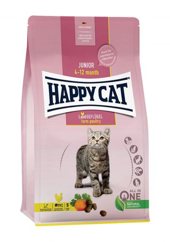 اكل جاف للقطط الصغيرة 2 كيلو من جونيور Junior happy cat dry food
