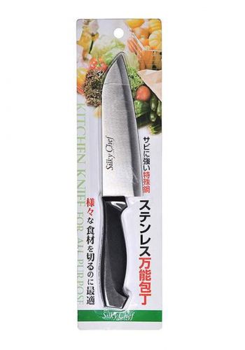سكين ستانلس ستيل 26.5 سم