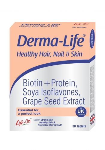 مكمل غذائي للشعر والاظافر والبشرة 30 قرص من لايف اوف Life On Derma Life Dietary Supplement