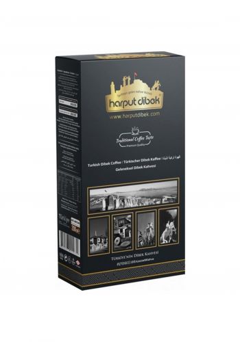 قهوة تركية 200 غم من هاربوت ديبك Harput dibek Turkish Coffee