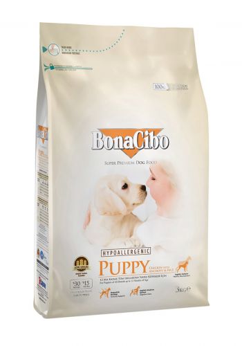 طعام جاف للكلاب الصغيرة ( الجراء ) 3 كيلو من بوناجيبو  Bonacibo dry food
