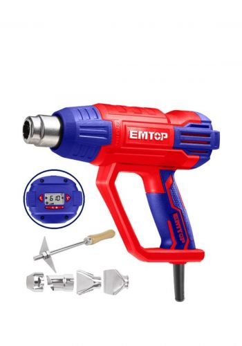 مسدس حراري 2000 واط متعدد الدرجات من ايمتوب Emtop EHGN20001 Heat Gun