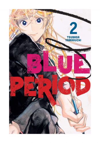 مانغا الحقبة الزرقاء مترجمة للغة الانجليزية المجلد الثاني Blue Period