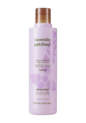 شامبو الاعشاب الاساسي بالباتشولي واللافندر 270 مل من نيتشر ريببلك Nature Republic True Herb Lavender Patcholi Shampoo
