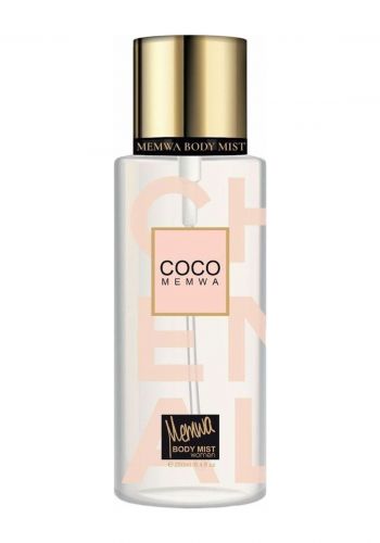 معطر جسم نسائي 250 مل من ميموا Memwa Body Mist COCO