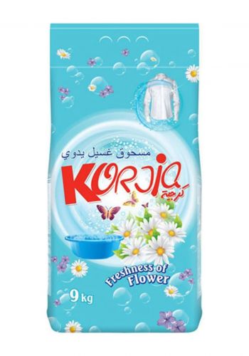 مسحوق غسيل يدوي 9 كغم من كرجية Korjia Cleaning Detergent 