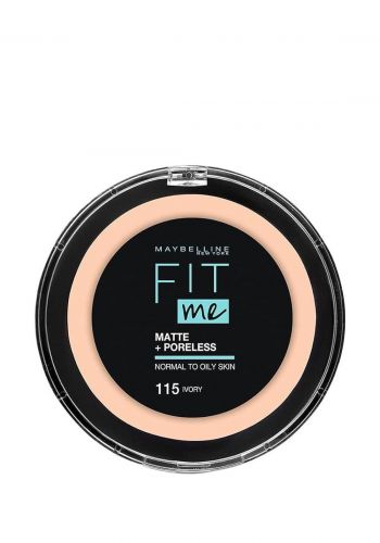 باودر للبشرة االدهنية الى المختلطة 12 غم درجة 115 من ميبيلين Maybelline Fit Me Matt Powder Ivory 115