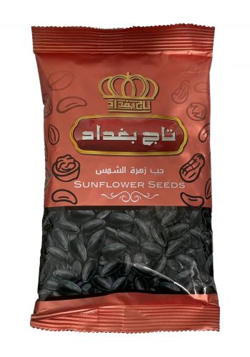 حب زهرة  الشمس 180 غم  من تاج بغداد Taj Baghdad Sunflower Seeds