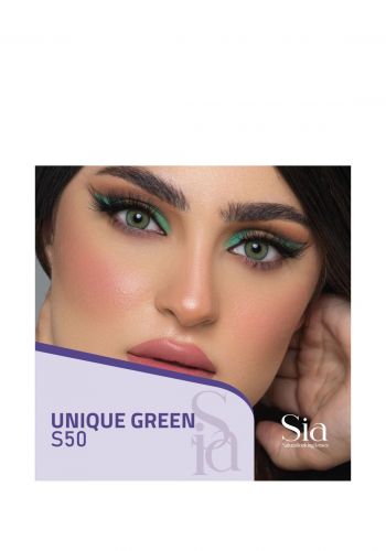 عدسات سنوية لون اخضر  درجة S50 من سيا Sia Unique Green Contact Eye Lenses
