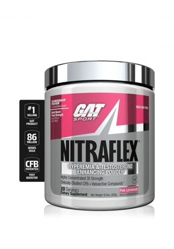 Gat Nitraflex Qr 309g Pink Lemonade   مكمل غذائي