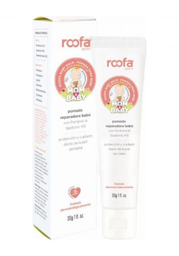 بلسم للجلد المتهالك للأطفال 30 غم من روفا Roofa Spain Baby Balm   