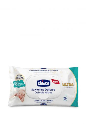 Chicco Ultra-Soft Baby Wipes مناديل مبللة عدد 60 من جيكو