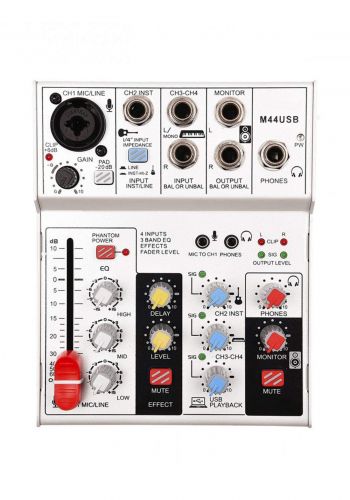 N-audio M44 Mixer and USB Audio Interface-White
