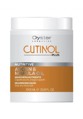 ماسك مغذي للشعر الخفيف والجاف بخلاصة زيت الأرغان 1000 مل من أويستر Oyster Cutinol Plus Nutritive Mask  
