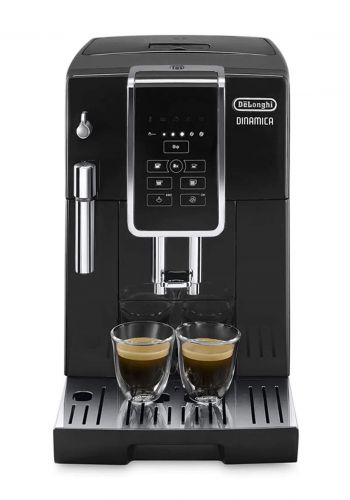 Delonghi ECAM350.15B Coffee Machine 1450 Watt ماكنة صنع قهوة