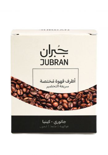 أظرف قهوة كينيا-جاتوري سريعة التحضير 10  اظرف  Kenya-Gaturi Instant coffee drip bag
