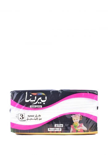 Pirina Tissues Set 300X 10Pcs مناديل برينا