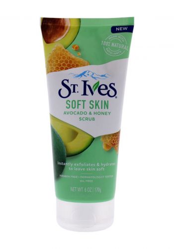 مقشر للجلد الناعم بالأفوكادو والعسل 170 غرام من سانت ايفز  St.Ives Soft Skin  Clearing	 