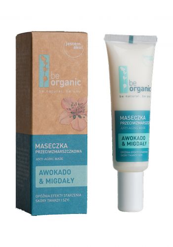 قناع الأفوكادو واللوز لمكافحة الشيخوخة 30 مل من بي اورغانك  Be OrganicAnti-Aging Mask Avocado & Almond Oil