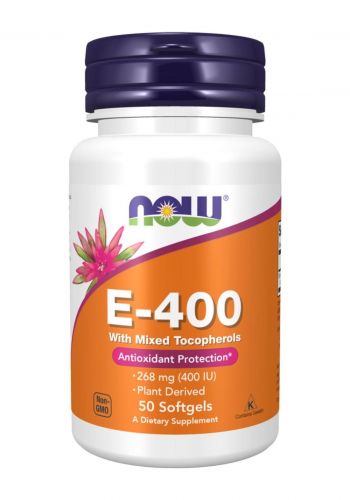 فيتامين هـ 50 كبسولة هلامية من ناو فودز Now Foods Vitamin E-400 With Mixed Tocopherols Softgels