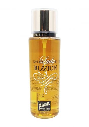 معطر جسم نسائي 250 مل من ميموا Memwa Body Mist Lady Billion