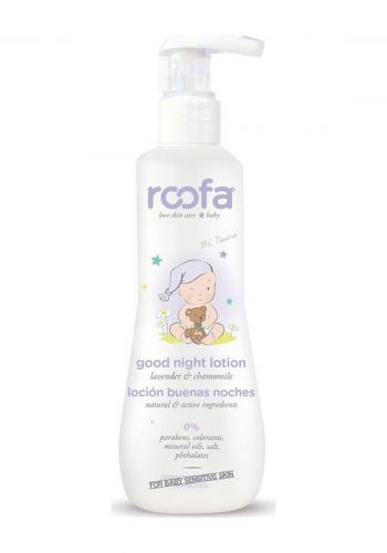لوشن مرطب للجسم للاطفال ليلي للبشرة الحساسة بخلاصة اللافندر والبابونج 200 مل من روفا Roofa Spain Good Night Lotion 