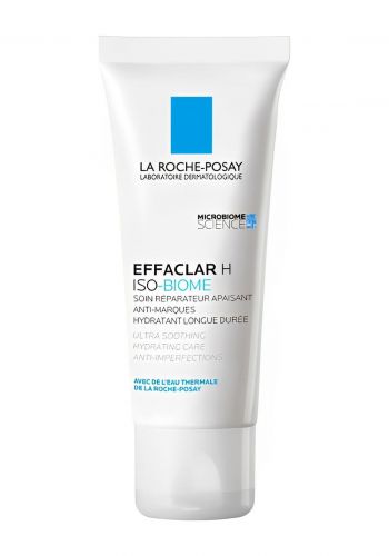 مرطب وجه 40 مل من لاروش بوزيه La Roche Posay Effaclar H Iso-Biome Moisturizer