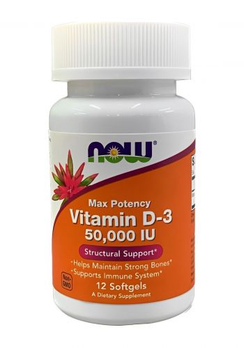 فيتامين دي ثري 12 كبسولة من ناو Now Vitamin D3 50000IU 12 Softgels Dietary Supplement