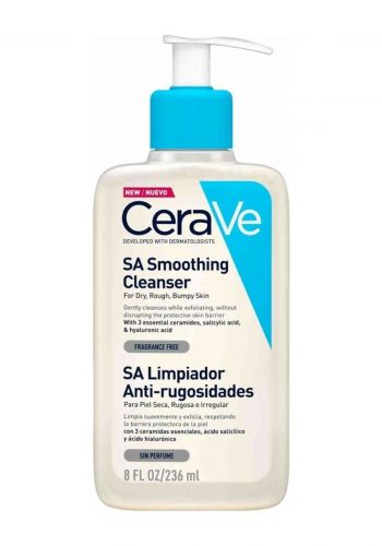 غسول للوجه مناسب للبشرة الجافة والخشنة 236 مل من سيرافي Cerave SA Smoothing Cleanser