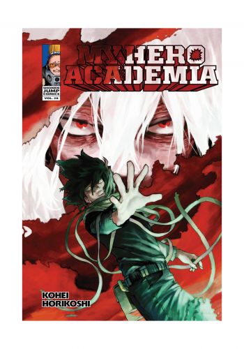أكاديمية بوكو نو هيرو  مترجمة للغة الانجليزية  المجلد  الثامن  و العشرين  My Hero Academia - Volume 28