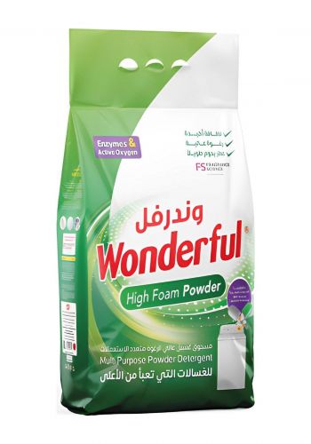 مسحوق غسيل الملابس 2.5 غم من وندرفل Wonderful Detergent