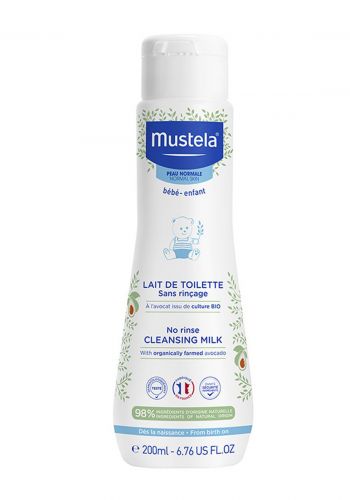 حليب منظف للأطفال 200 مل من موستيلا Mustela Cleansing Milk